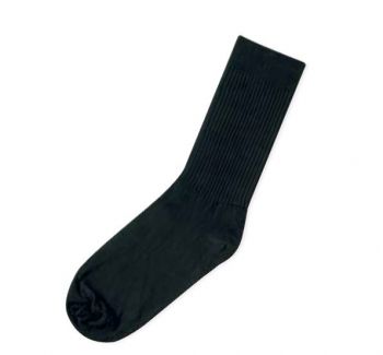 School Socks Up and Downers - 3 Pack